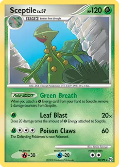 Arceus