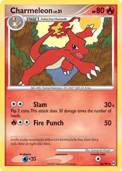 Arceus