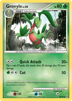 Arceus