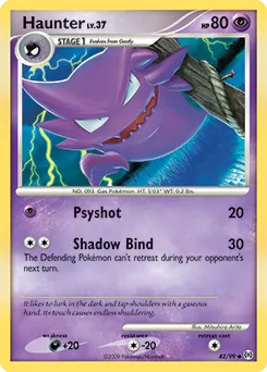 Arceus