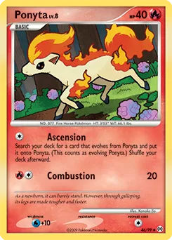 Arceus