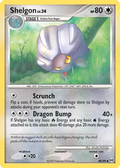 Arceus