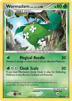 Arceus