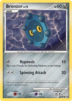 Arceus