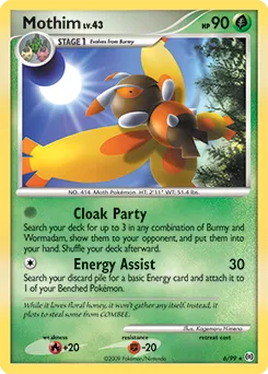 Arceus