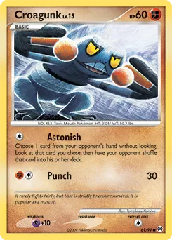 Arceus