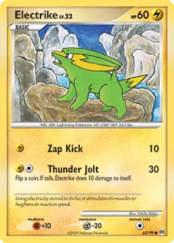 Arceus