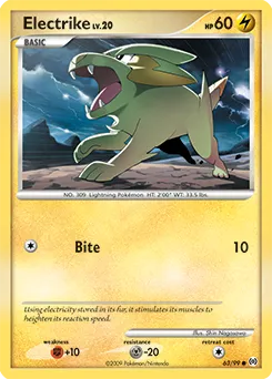 Arceus