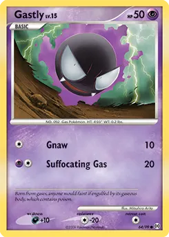 Arceus