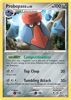 Arceus