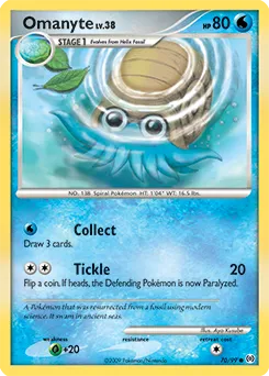 Arceus