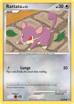 Arceus