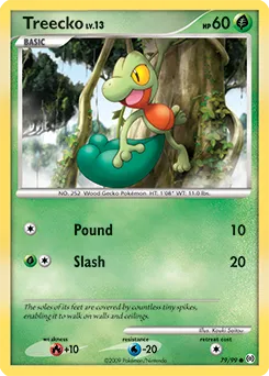 Arceus
