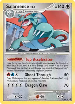 Arceus