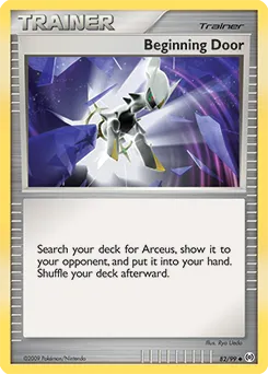 Arceus