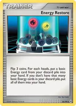 Arceus