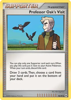 Arceus