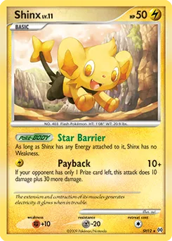 Arceus