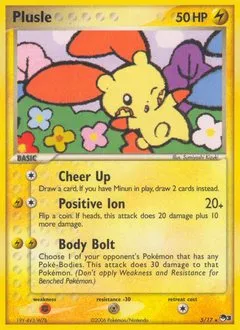 POP Series 3