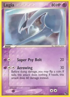 POP Series 5