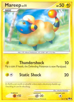 POP Series 7