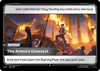 The Arena's Greatest