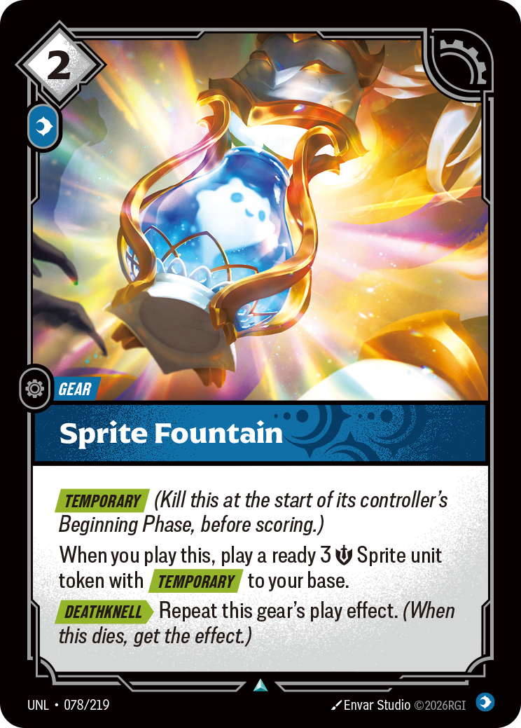 Sprite Fountain