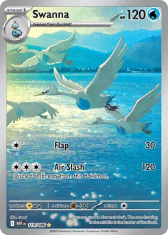 White Flare