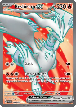 White Flare