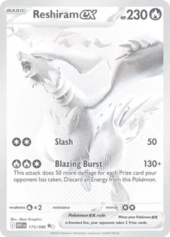 White Flare