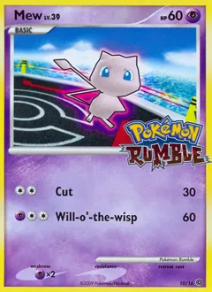 Pokémon Rumble
