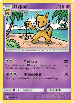 Sun & Moon