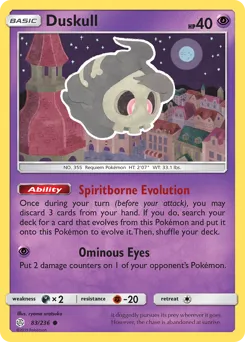 Cosmic Eclipse