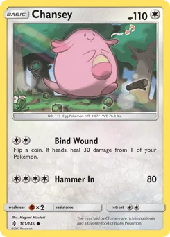 Guardians Rising