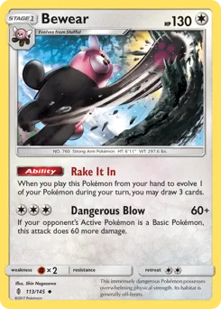 Guardians Rising