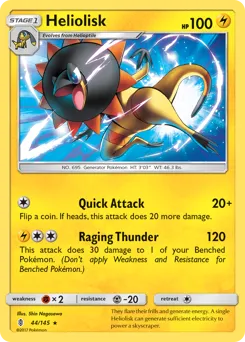 Guardians Rising