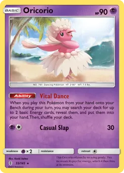 Guardians Rising