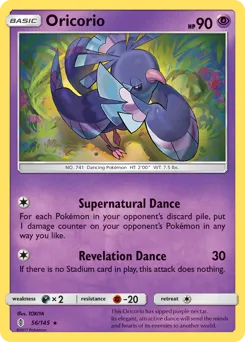 Guardians Rising