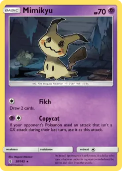 Guardians Rising