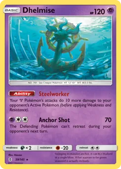 Guardians Rising