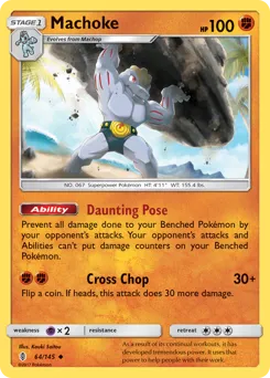 Guardians Rising