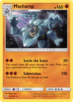 Guardians Rising