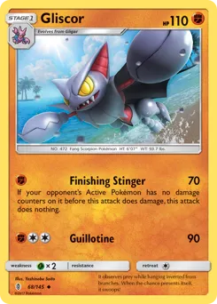 Guardians Rising