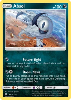 Guardians Rising