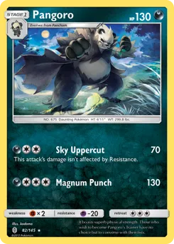 Guardians Rising
