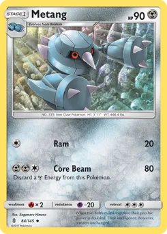 Guardians Rising