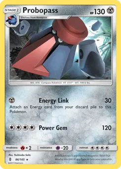 Guardians Rising