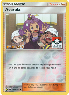 Acerola