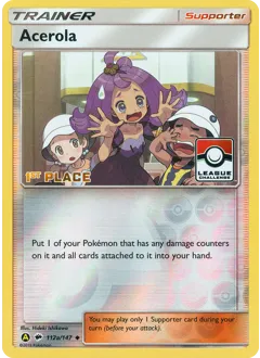 Acerola