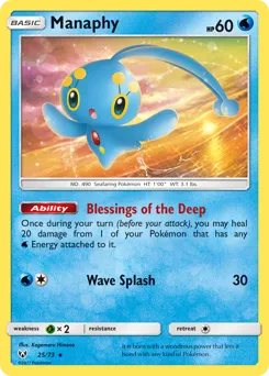 Shining Legends